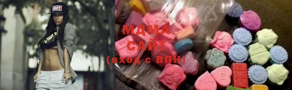 mdma Богданович