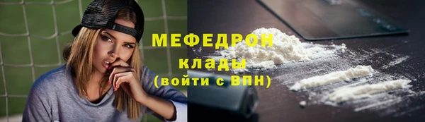 mdma Богданович