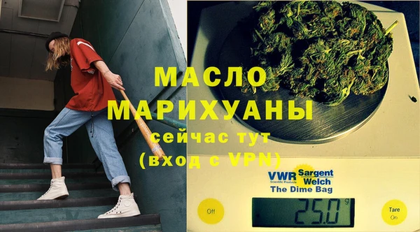 mdma Богданович