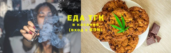 марки nbome Богородицк